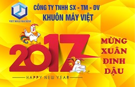 THÔNG BÁO LỊCH NGHỈ TẾT NGUYÊN ĐÁN ĐINH DẬU