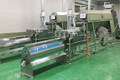 CASHEW PEELING MACHINE PM400